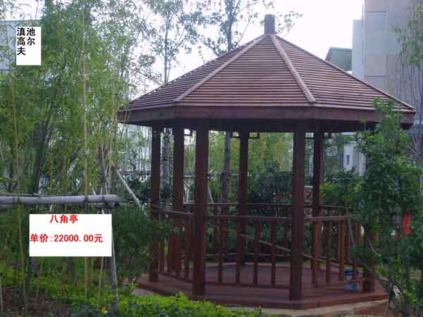防腐木涼亭
